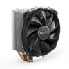 be quiet! SHADOW ROCK SLIM 2 Processor Koeler 13,5 cm Aluminium, Zwart, Koper 1 stuk(s) – 0