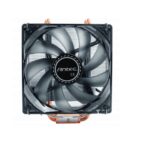 Antec C400 | 150W TDP | 155 mm Hoogte | CPU Luchtkoeler
