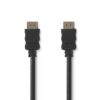 Nedis CVGP34000BK15 video kabel adapter 3m HDMI Zwart – 0