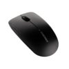 CHERRY MW 2400 muis Ambidextrous RF Draadloos Optisch 1200 DPI – 1