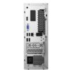 Lenovo Desk. IdeaCentre 3 i5-12400 8GB 256GB W11P – 3 Lenovo Desk. IdeaCentre 3 i5-12400 8GB 256GB W11P – 3