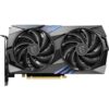 MSI GAMING GEFORCE RTX 4060 TI X 16G videokaart NVIDIA 16 GB GDDR6 – 1 MSI GAMING GEFORCE RTX 4060 TI X 16G videokaart NVIDIA 16 GB GDDR6 – 1