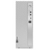 Lenovo IdeaCentre 3 07IRB8 i5-14400 / 8GB / 512GB / W11H – 1 Lenovo IdeaCentre 3 07IRB8 i5-14400 / 8GB / 512GB / W11H – 1