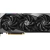 MSI GAMING GEFORCE RTX 4060 Ti X SLIM 16G videokaart NVIDIA 16 GB GDDR6 – 1 MSI GAMING GEFORCE RTX 4060 Ti X SLIM 16G videokaart NVIDIA 16 GB GDDR6 – 1