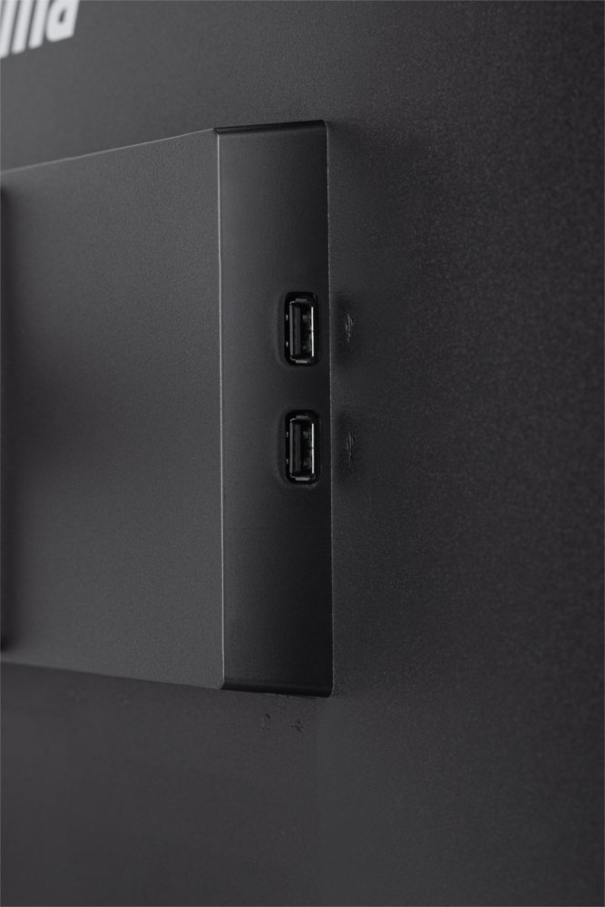 iiyama G-MASTER GB2470HSU-B5 LED display 61 cm (24″) 1920 x 1080 Pixels Full HD Zwart – 18 iiyama G-MASTER GB2470HSU-B5 LED display 61 cm (24″) 1920 x 1080 Pixels Full HD Zwart – 18