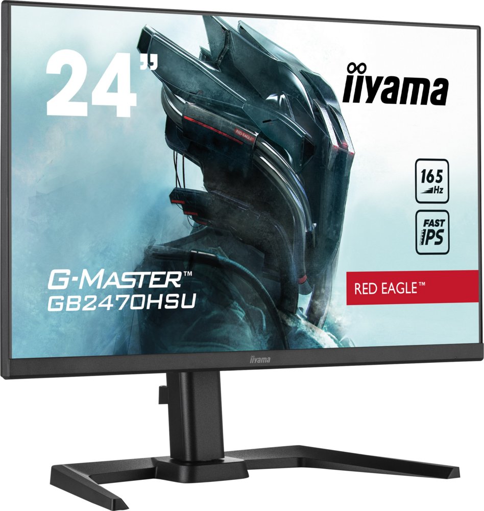 iiyama G-MASTER GB2470HSU-B5 LED display 61 cm (24″) 1920 x 1080 Pixels Full HD Zwart – 4 iiyama G-MASTER GB2470HSU-B5 LED display 61 cm (24″) 1920 x 1080 Pixels Full HD Zwart – 4