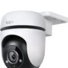 TP-Link Tapo C500 | Dome IP-beveiligingscamera | Buiten | Full-HD | Pan/Tilt | Plafondmontage – 0 TP-Link Tapo C500 | Dome IP-beveiligingscamera | Buiten | Full-HD | Pan/Tilt | Plafondmontage – 0