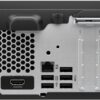 HP ProDesk SFF 400 G9 | Intel Core i5-14500T | 16GB DDR5 RAM | 512GB SSD | Windows 11 Professional | Inclusief Toetsenbord – 3 HP ProDesk SFF 400 G9 | Intel Core i5-14500T | 16GB DDR5 RAM | 512GB SSD | Windows 11 Professional | Inclusief Toetsenbord – 3