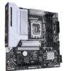 Gigabyte B860M GAMING X WIFI6E | Socket LGA 1851 (V1) | Intel B860 | 4xDDR5 | Micro ATX | Moederbord – 1