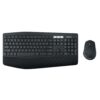 QWERTZ | Logitech MK850 Performance | Draadloze Muis en Toetsenbordcombo | QWERTZ – 1