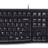 Logitech LGT-MK120 | Bedrade Muis en Toetsenbordcombo | QWERTY – 0