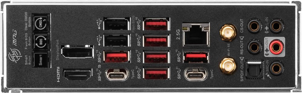 MSI MPG X670E CARBON WIFI | Socket AM5 | AMD X670 | 4xDDR5 | ATX | Moederbord – 1 MSI MPG X670E CARBON WIFI | Socket AM5 | AMD X670 | 4xDDR5 | ATX | Moederbord – 1