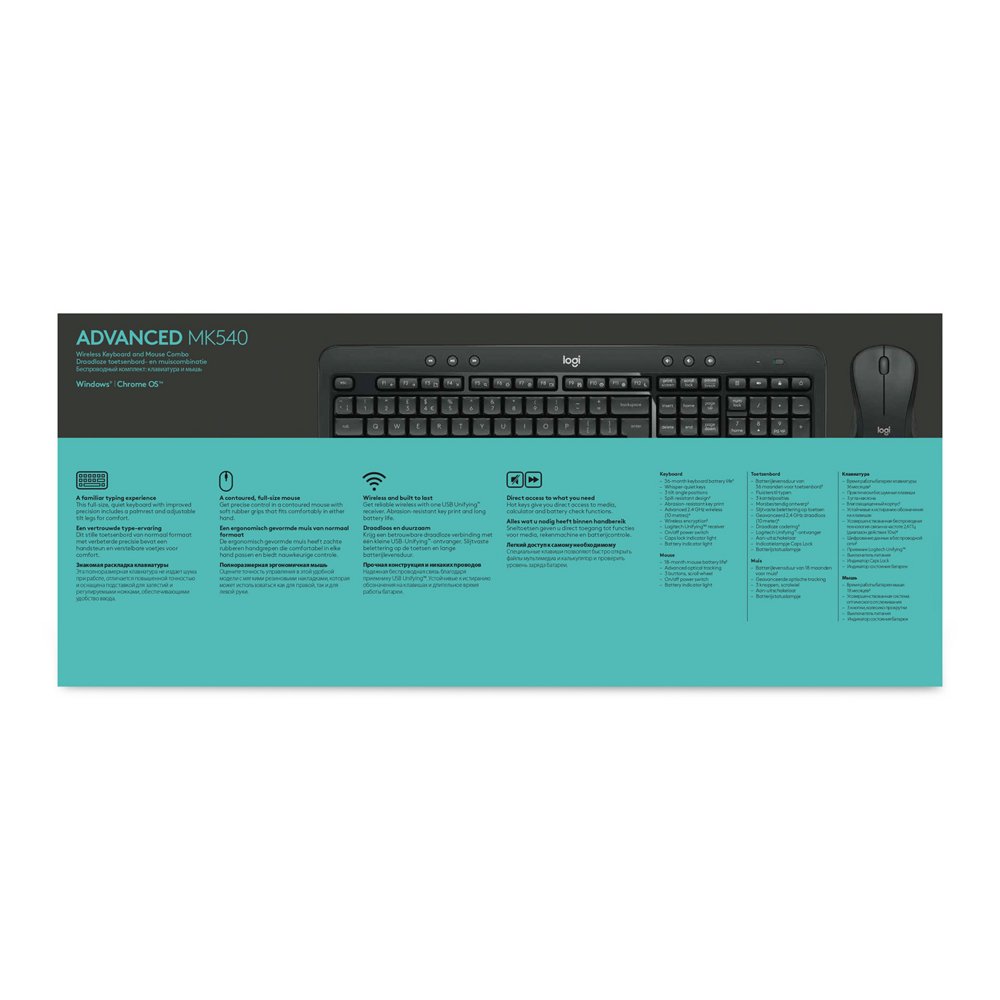 Logitech MK540 Advanced | Draadloze Muis- en Toetsenbordcombo | AZERTY | België – 19 Logitech MK540 Advanced | Draadloze Muis- en Toetsenbordcombo | AZERTY | België – 19