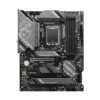 MSI Z790 GAMING PLUS WIFI | Socket LGA 1700 | Intel Z790 | 4xDDR5 | ATX | Moederbord – 1