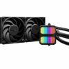 be quiet! SILENT LOOP 3 240mm | All-in-One CPU Waterkoeler | Zwart – 0