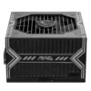 MSI MAG A650BN | 650 Watt Bronze ATX PSU | Power Supply | Voeding – 4 MSI MAG A650BN | 650 Watt Bronze ATX PSU | Power Supply | Voeding – 4