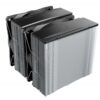 be quiet! Pure Rock 3 | 190W TDP | 154mm | CPU Luchtkoeler – 1 be quiet! Pure Rock 3 | 190W TDP | 154mm | CPU Luchtkoeler – 1