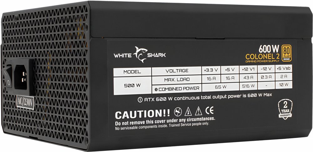 White Shark Colonel 2 | 600 Watt Bronze ATX PSU | Power Supply | Voeding – 4 White Shark Colonel 2 | 600 Watt Bronze ATX PSU | Power Supply | Voeding – 4