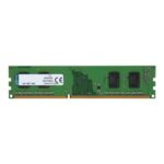 Kingston ValueRAM | 4GB 1x4GB DDR4 | 2666MHz | DIMM | CL19 | Geheugenmodule