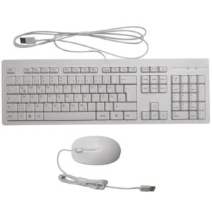 QWERTZ | HP M52730-041 | Bedraad Muis en Toetsenbordcombo | QWERTZ