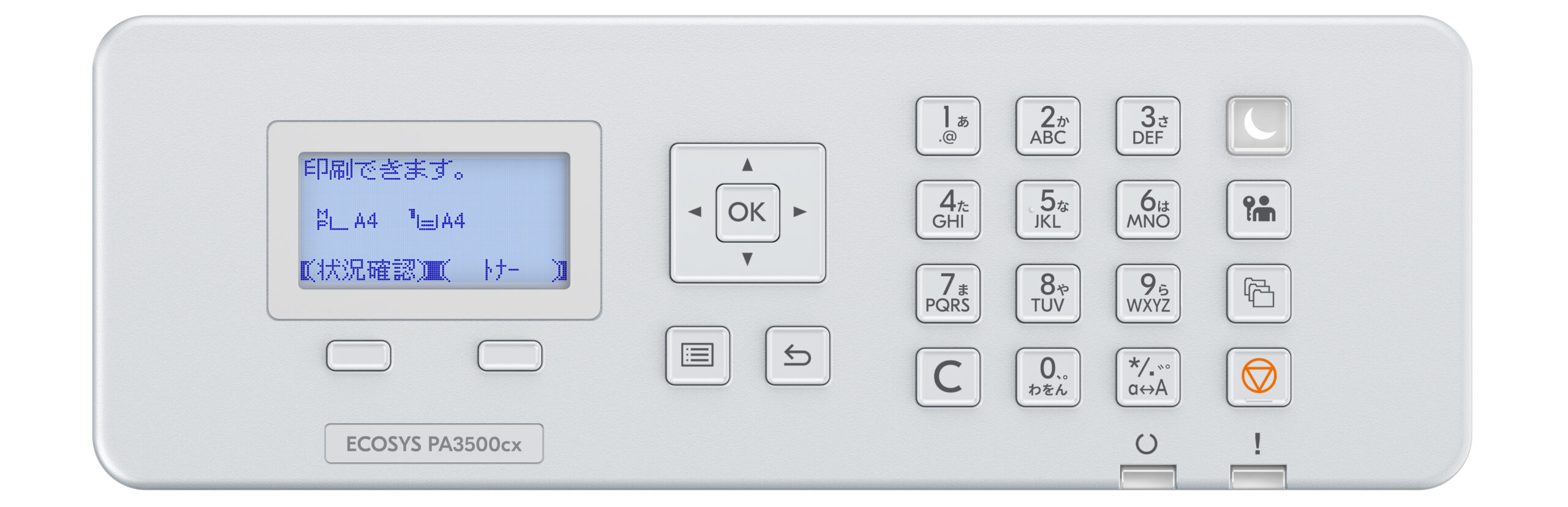 417def5ec5d5617dd2524cb9d1ef7f2d 417def5ec5d5617dd2524cb9d1ef7f2d