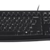 Logitech Keyboard K120 | Zakelijk Bedraad Toetsenbord | QWERTY – 1